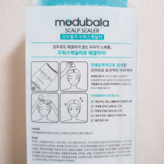 랭블님이 올린 리뷰 사진 2