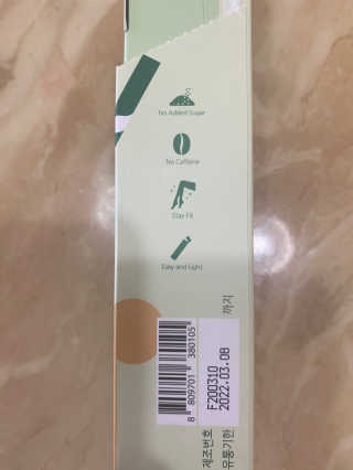 babambaaa님이 올린 리뷰 사진 3