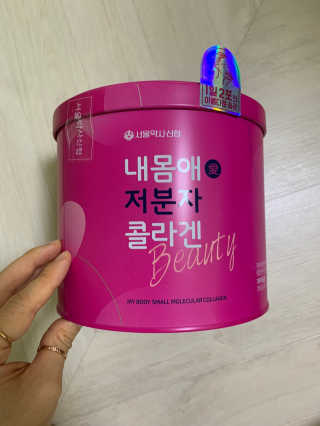 쪼쪼쭈쭈님이 올린 리뷰 사진 1