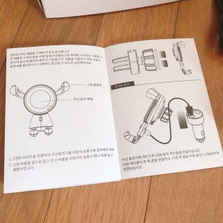 세비즈 차량용 스마트폰 무선충전기 CR1 — 5점을 준 리뷰어가 2020년 5월 올린 사용 사진