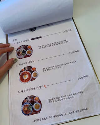 오아희님이 올린 리뷰 사진 3