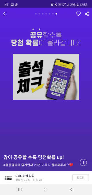 rri_nari님이 올린 리뷰 사진 3