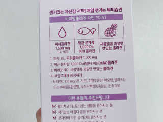 이대현님이 올린 리뷰 사진 4