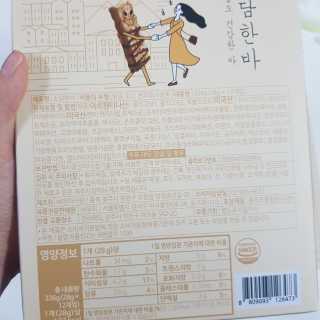 응디니님이 올린 리뷰 사진 2
