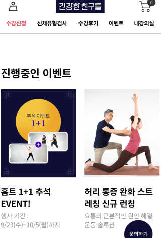 쏜다님이 올린 리뷰 사진 3