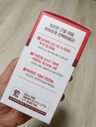 딸둘맘님이 올린 리뷰 사진 3