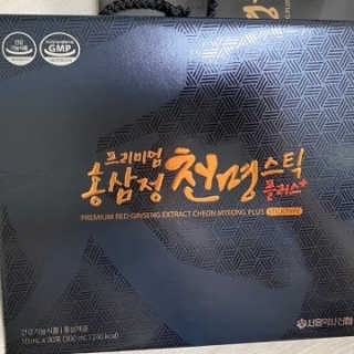 서울약사신협 약사신협_천명플러스스틱_10mlx30포 — 5점을 준 리뷰어가 2020년 11월 올린 사용 사진