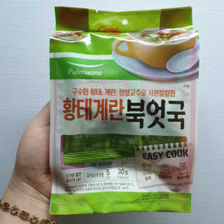 RnRnRkRk님이 올린 리뷰 사진 2