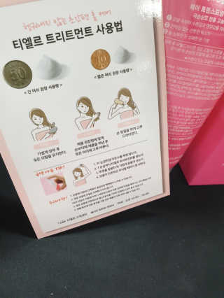SoyeonJo님이 올린 리뷰 사진 2