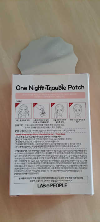 오수재너님이 올린 리뷰 사진 3