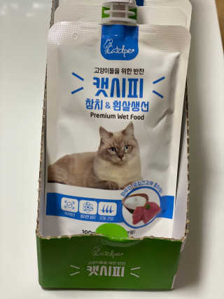 내리소님이 올린 리뷰 사진 2