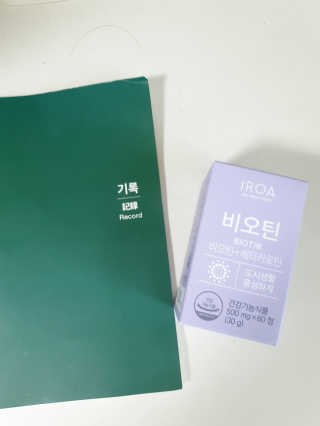 주우우우님이 올린 리뷰 사진 1