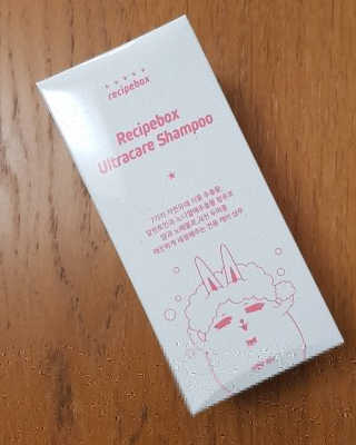 반드시된다님이 올린 리뷰 사진 2