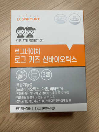이시은님이 올린 리뷰 사진 4