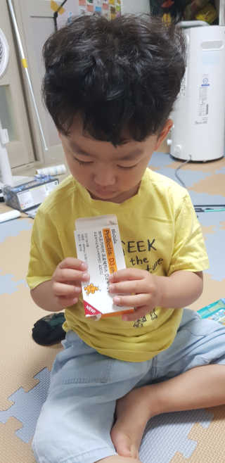동성제약_바이오가이아_아토24 바이오가이아 D3츄어블정 30정 — 4점을 준 리뷰어가 2020년 6월 올린 사용 사진