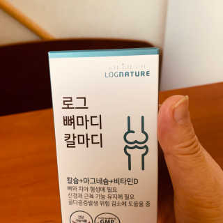 다빈님이 올린 리뷰 사진 1