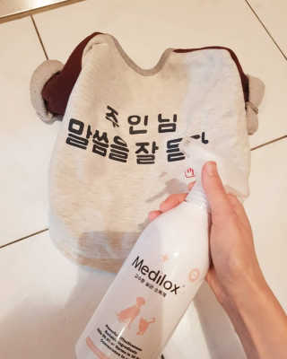 구찌님이 올린 리뷰 사진 1