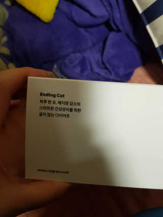 유지영님이 올린 리뷰 사진 3
