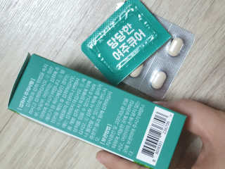 조은약초 국산 당당한 여주큐어 550mg x 30정 x 1박스 — 3.5점을 준 리뷰어가 2020년 8월 올린 사용 사진