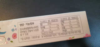 똘똘이님이 올린 리뷰 사진 2