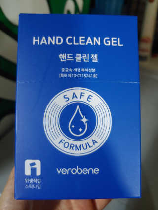 채똥맘님이 올린 리뷰 사진 1