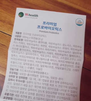 뇸뇸님이 올린 리뷰 사진 3