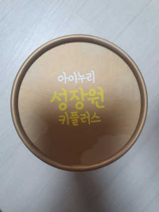 xkdidhqk님이 올린 리뷰 사진 2