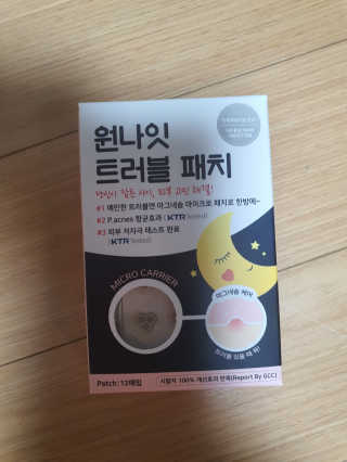 mimi님이 올린 리뷰 사진 1