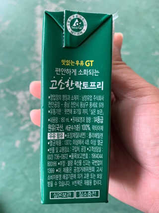 쓔리님이 올린 리뷰 사진 3
