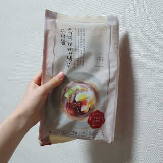 [네이처빌] 우리쌀 흑미비빔냉면,물냉면 총 2종 — 5점을 준 리뷰어가 2020년 7월 올린 사용 사진