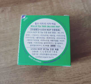 쎄오님이 올린 리뷰 사진 2