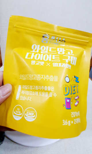 들장미캔디님이 올린 리뷰 사진 3