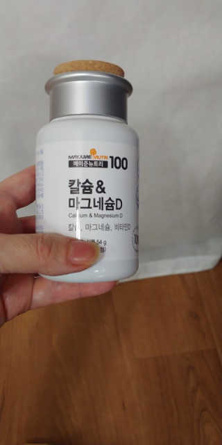 콩알맘님이 올린 리뷰 사진 3