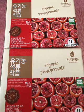유영경님이 올린 리뷰 사진 1