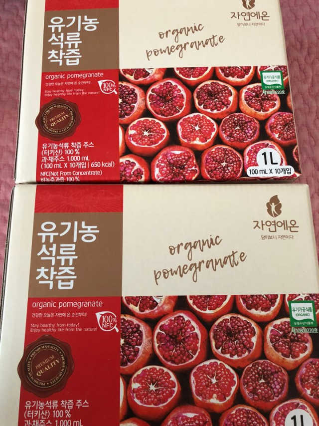 자연에온 유기농 석류 착즙 100mL 10개입 2BOX 리뷰 사진