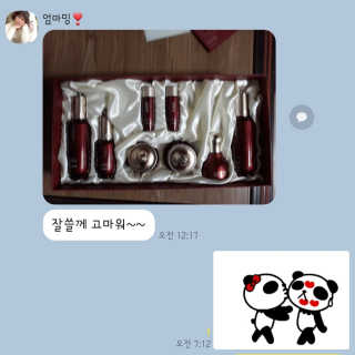 헬로썬님이 올린 리뷰 사진 4