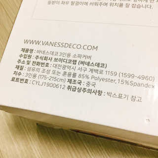 냐냐님이 올린 리뷰 사진 3
