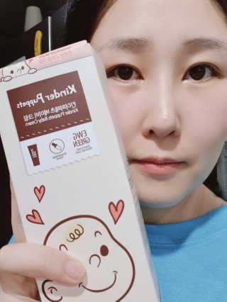 킨더퍼페츠 베이비크림 180ml — 5점을 준 리뷰어가 2020년 9월 올린 사용 사진