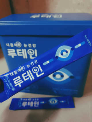 서울약사신협_내몸애눈건강루테인_2g x 50포 — 5점을 준 리뷰어가 2020년 8월 올린 사용 사진