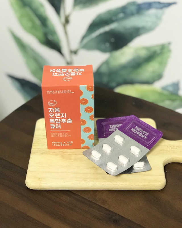 자몽 오렌지 복합물 추출물 과라나 나린진 큐어 리뷰 사진