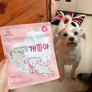 My Pet Care 천연단백질 관절건강에 개좋아 — 4점을 준 리뷰어가 2020년 12월 올린 사용 사진