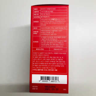 tastegood님이 올린 리뷰 사진 3