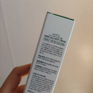 장응밍님이 올린 리뷰 사진 3