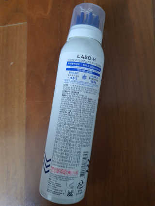 토끼-한글로바꾸라며지켜보고계신대서바꿈님이 올린 리뷰 사진 2