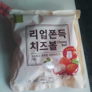 도이도이님이 올린 리뷰 사진 3