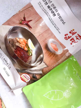 [해주냉면] 신천맛집 매운 비빔냉면 2인분 + 무절임 — 5점을 준 리뷰어가 2020년 5월 올린 사용 사진
