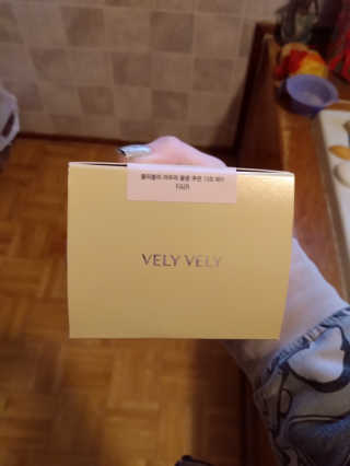VELY VELY 아우라 허니 글로우 쿠션 — 5점을 준 리뷰어가 2020년 4월 올린 사용 사진