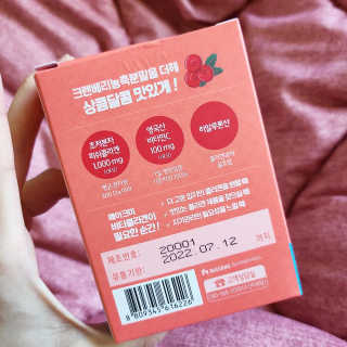 팬도님이 올린 리뷰 사진 2