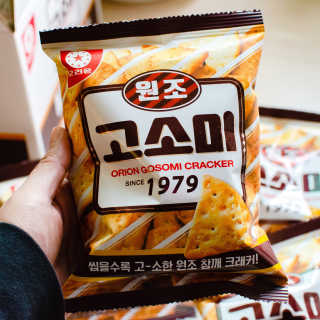 2019yaap님이 올린 리뷰 사진 2
