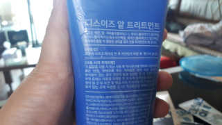 수선화님이 올린 리뷰 사진 4